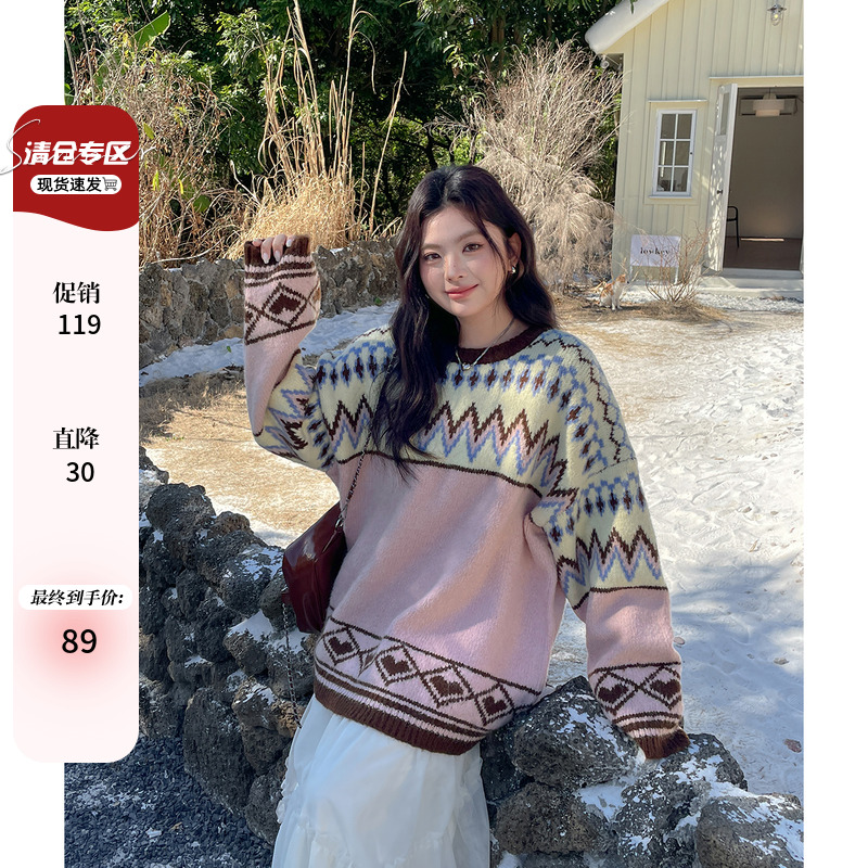 小草宽松定制韩版通勤宽松