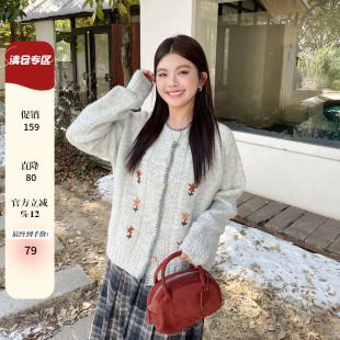 胖mm高知漂亮针织开衫 显瘦慵懒风毛衣女大码 上衣 新款 韩系穿搭冬装