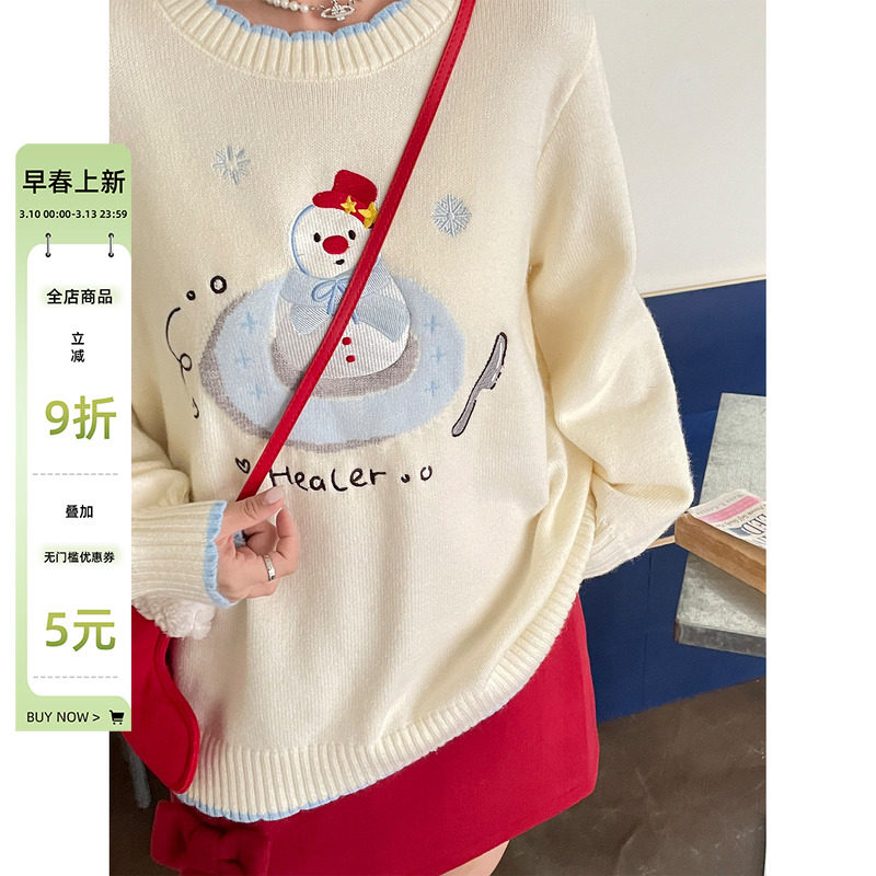 2025新款韩系初冬季巨好看的上衣大码胖mm显瘦小众不撞款软糯毛衣