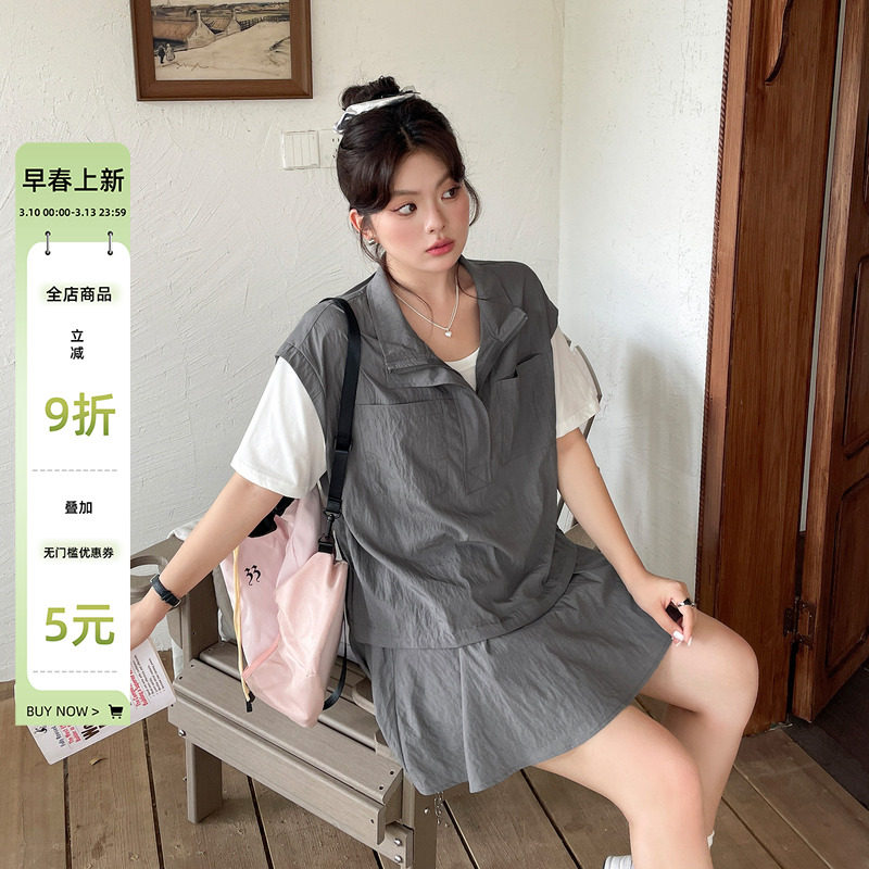 夏季女时尚洋气时髦套装胖mm休闲运动假两件短袖大码显瘦工装裙裤