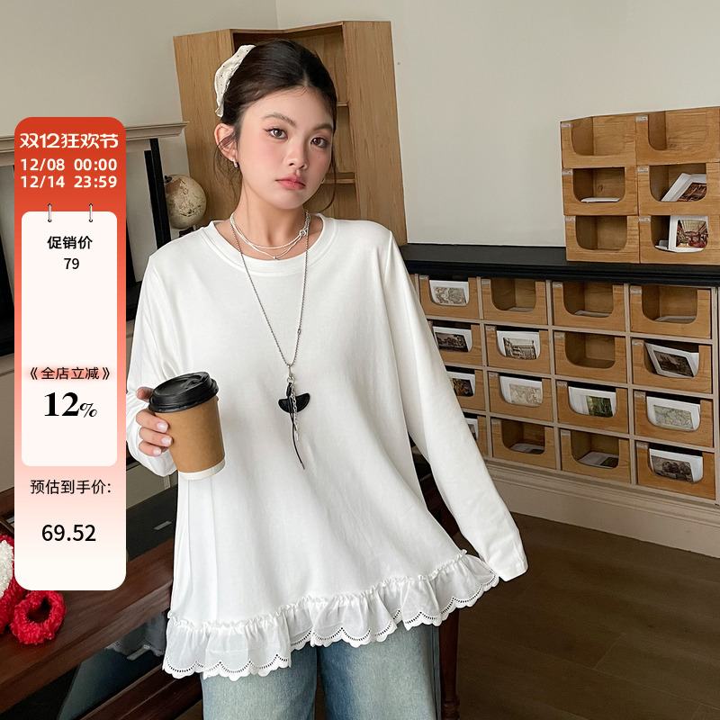 秋冬绝美内搭可外穿蕾丝花边打底衫女装大码胖mm遮肚子巨显瘦t恤