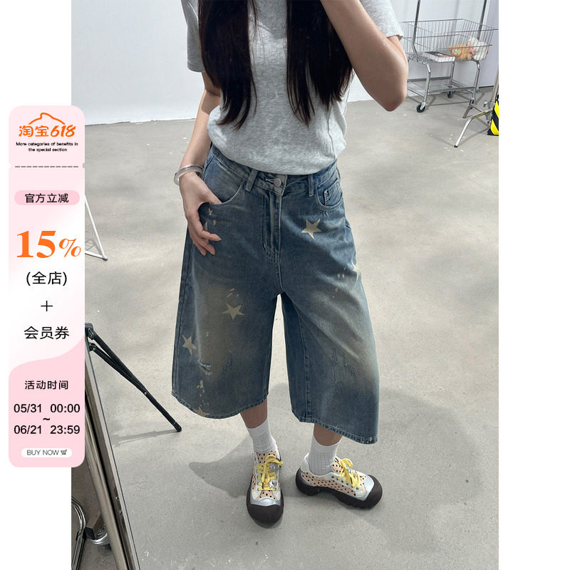 大码女装夏季新款美式复古牛仔裤星星印花宽松阔腿胖mm七分短裤