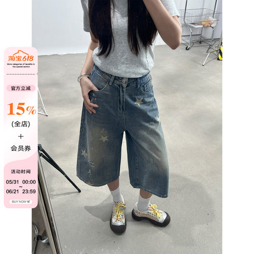 大码女装夏季新款美式复古牛仔裤星星印花宽松阔腿胖mm七分短裤