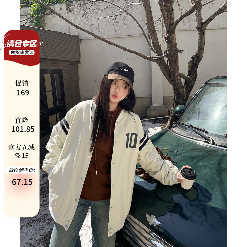 秋冬新款刺绣字母棒球服外套大码胖mm女装韩系时尚显瘦不臃肿棉服