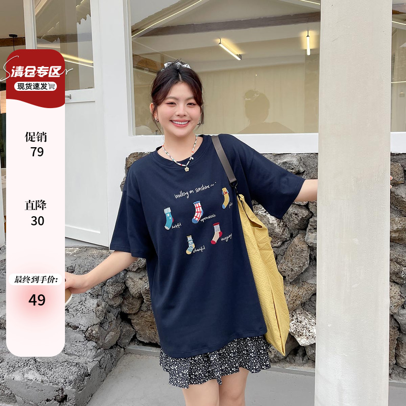 2025春季新款女装独特刺绣短袖圆领大码胖mm小众设计感宽松t恤