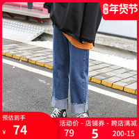 大码女装直筒牛仔裤2020年新款秋季200斤胖妹妹mm遮胯显瘦裤子潮