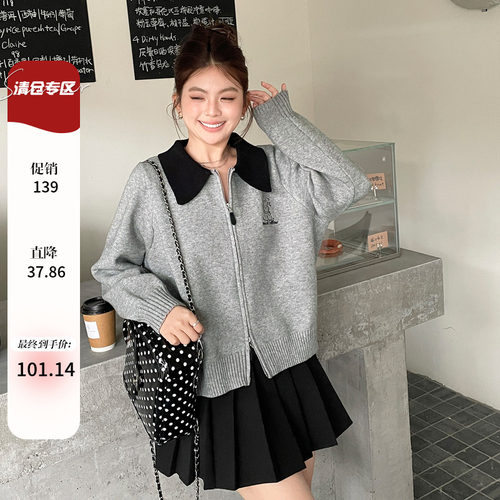 2025新款大码女装胖mm撞色拉链毛衣韩系初冬超好看单穿针织衫上衣