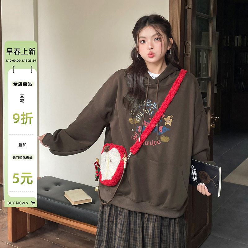 小草宽松定制甜美可爱连帽卫衣特大码女装胖mm洋气巨遮肚显瘦上衣