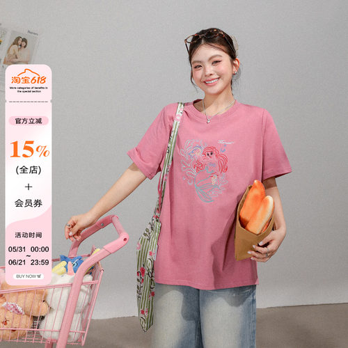 夏季穿搭2026超火减龄薄款圆领短袖上衣女款大码胖mm正肩显瘦t恤