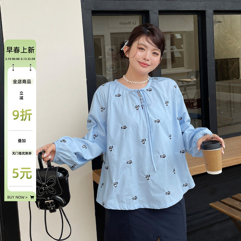 秋季女装2025新款宽松巨遮肚长袖大码胖mm显瘦遮肉独特超好看上衣