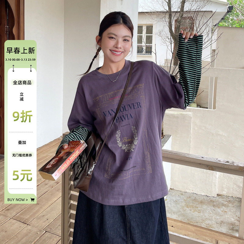 小草宽松定制假两件条纹长袖t恤早春大码女装胖mm美式复古上衣潮