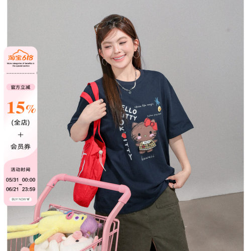 微胖女生夏季穿搭炸街独特漂亮短袖t恤女大码胖mm显瘦遮肚子上衣
