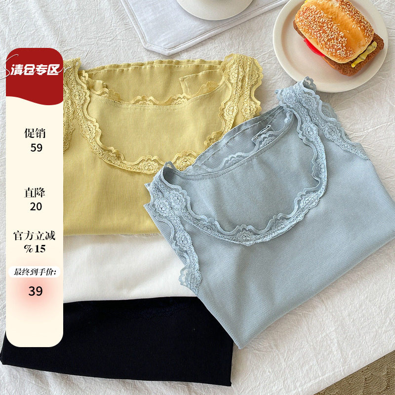 夏2025新款女装打底内搭背心吊带大码胖mm显瘦韩系chic别致上衣