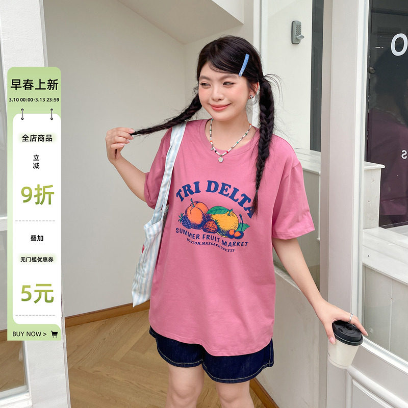 小草微胖定制韩系独特短袖胖mm显瘦遮肚子大码女装夏天巨好看上衣