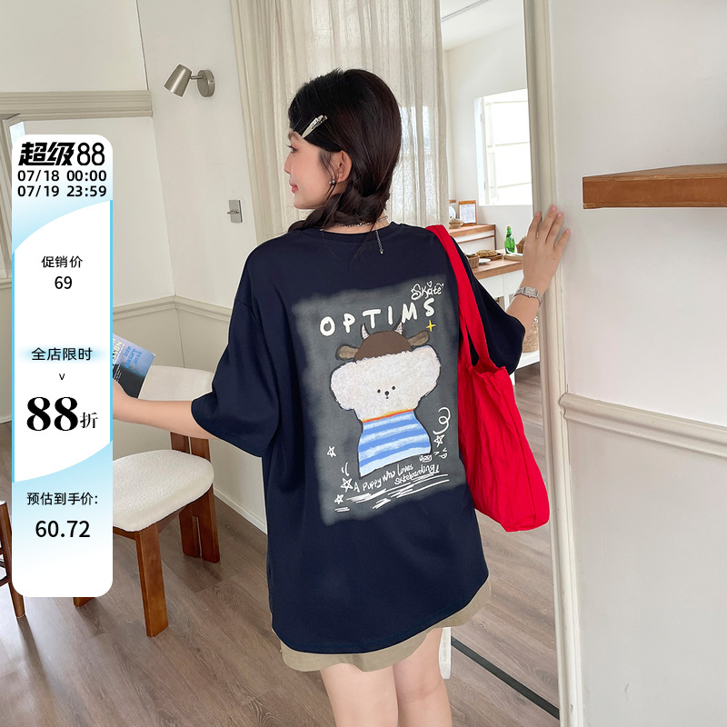 夏季穿搭2025新款漂亮短袖上衣胖mm大码女装独特超好看单穿t恤潮