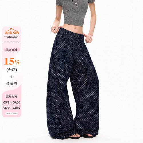 小草宽松定制时尚高腰波点牛仔裤女2026新款夏季百搭阔腿拖地裤子