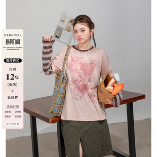 2026超火减龄条纹拼接长袖 胖mm独特漂亮遮肚子上衣 t恤女早春大码