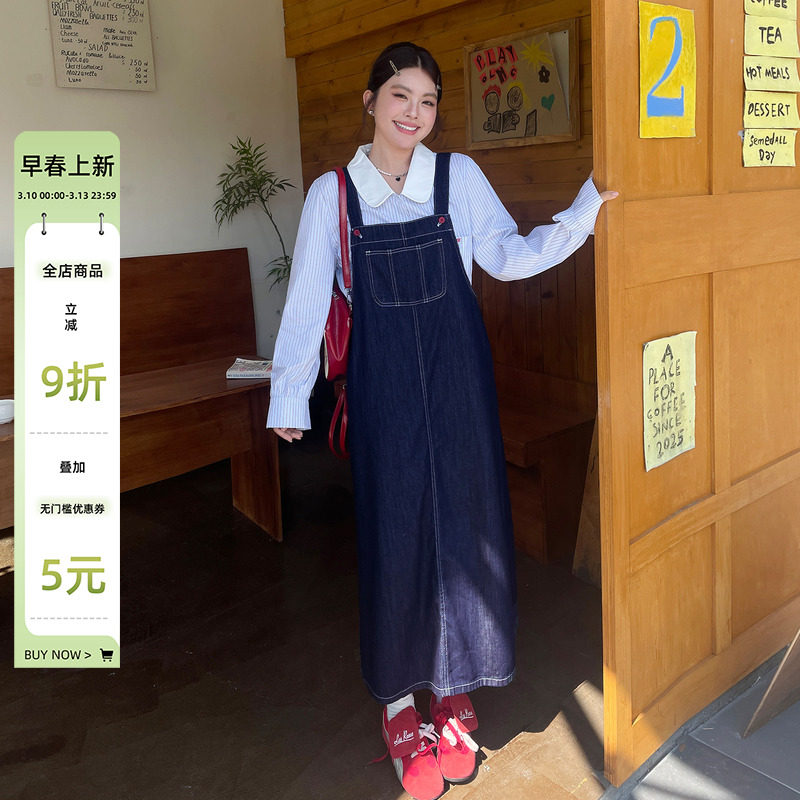 大码女装2025新款巨好看小众连衣裙胖mm冷淡系独特别致背带裙子秋