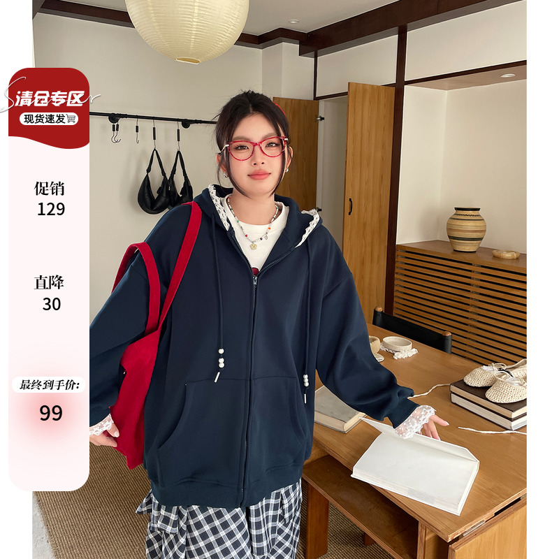 2025秋季新款女装连帽卫衣韩系慵懒风大码胖mm超好看拼接蕾丝外套