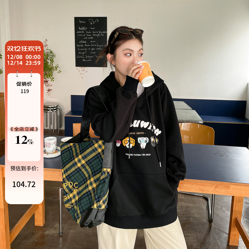 大码女装胖mm正肩显瘦巨遮肚子连帽卫衣秋季穿搭韩式慵懒chic上衣