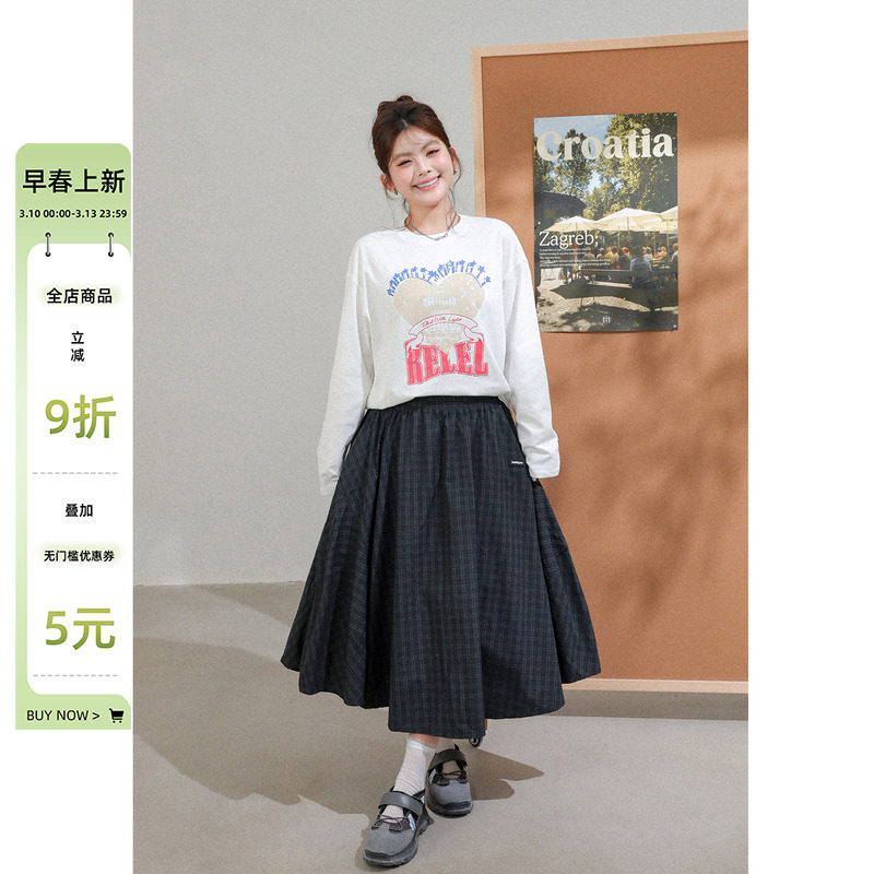 小草宽松定制大码胖mm巨好看千鸟格纹裙子春款女装绝美显瘦半身裙