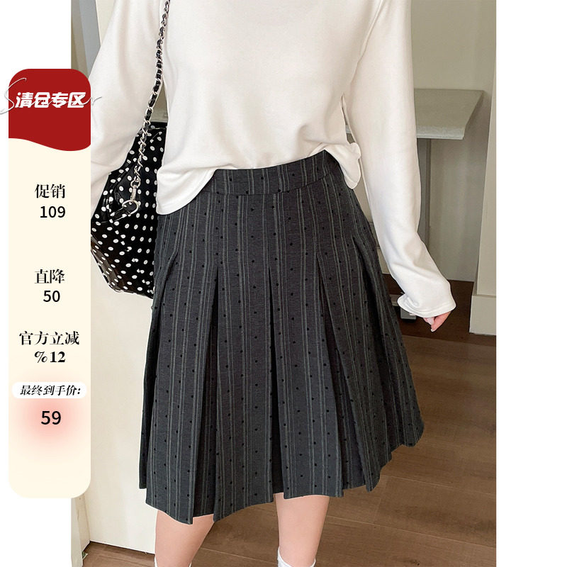 大码胖mm巨好看的冬装a字显瘦短裙子秋冬学院风波点百褶半身裙女
