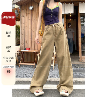 高腰女牛仔裤 新款 设计感阔腿裤 女装 秋季 长裤 直筒裤 大码 胖mm窄版