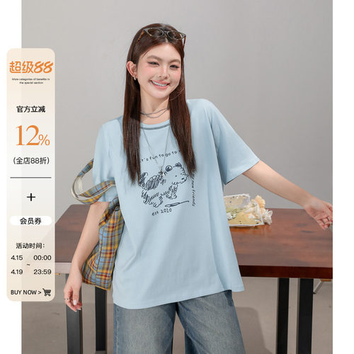 大码女装时尚百搭卡通短袖体恤衫