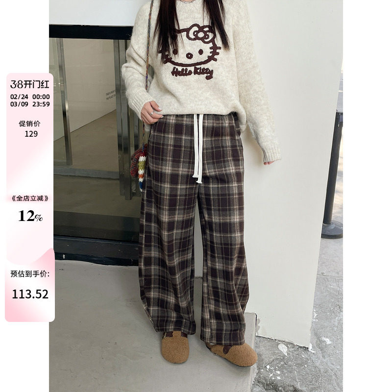 2025深冬独特超好看加绒毛呢裤子大码女装胖mm格子显瘦阔腿奶奶裤