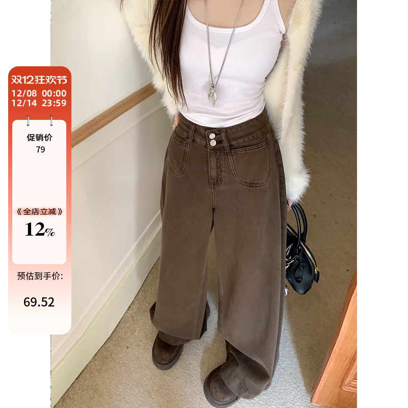 高腰长裤常规牛仔2024