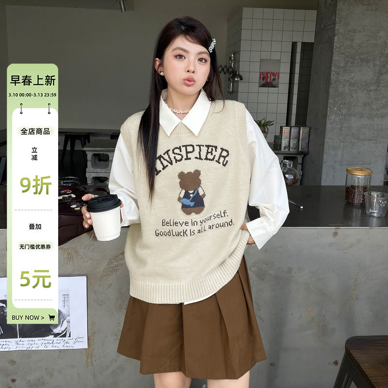 胖mm大码绝美穿搭独特漂亮衬衫叠穿针织马甲三件套女秋季裙子套装