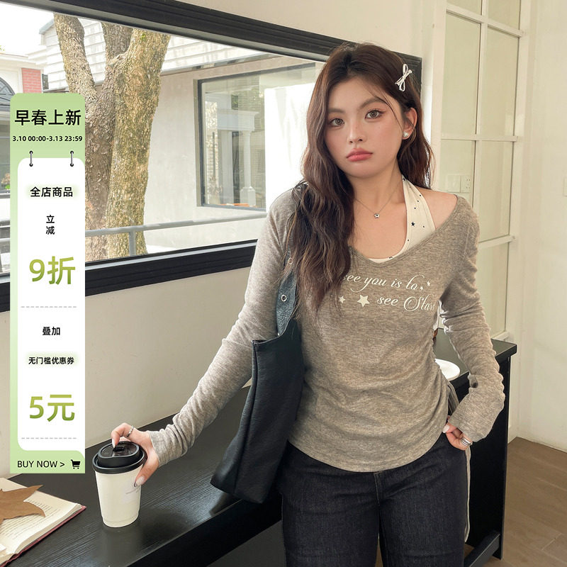 设计感巨好看的两件套早秋大码女装胖mm挂脖吊带收腰显瘦上衣套装