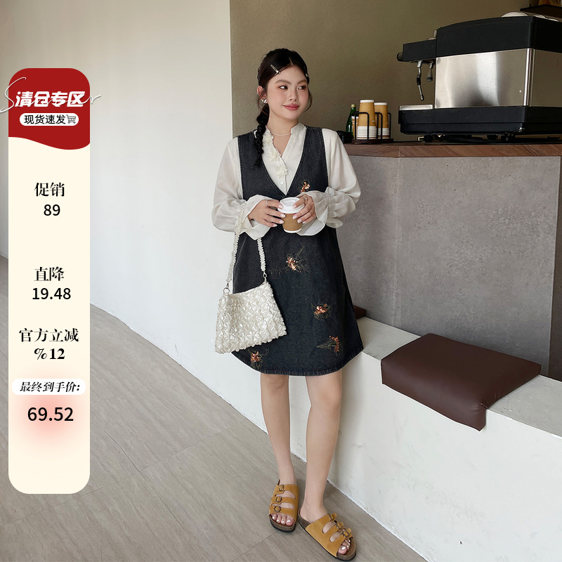 2025春季新款女装大码胖mm背带裙套装时尚洋气减龄显瘦遮肉两件套