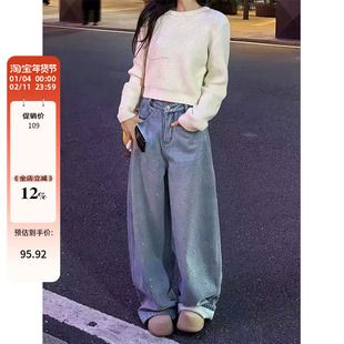 满天星烫钻重工牛仔裤女大码冬季加绒设计感显瘦带钻爆闪阔腿裤子