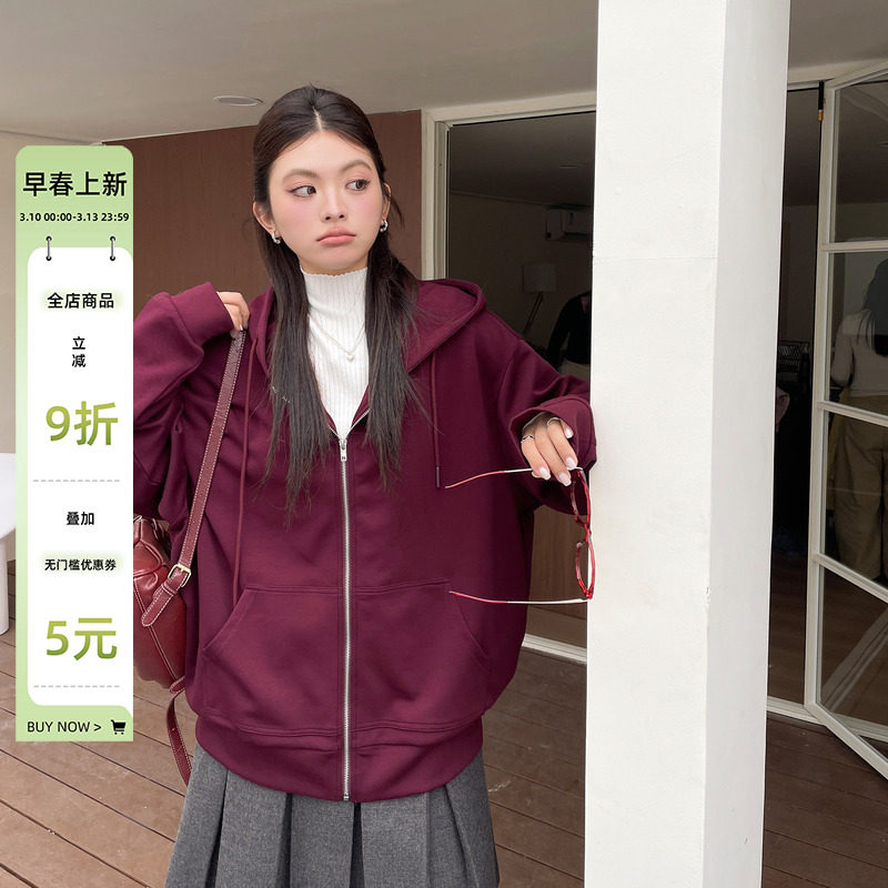 特大码女装秋季绝美巨好看连帽卫衣外套胖mm宽松遮肚拉链开衫上衣