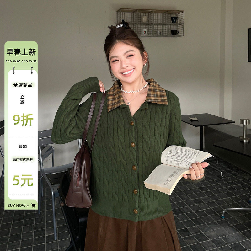 2025独特超好看格子polo领毛衣女秋冬大码胖mm漂亮巨显瘦针织上衣