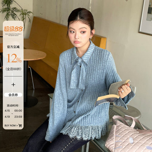 大码胖mm宽松法式小香风衬衫春秋时尚韩版蕾丝拼接设计感长袖上衣