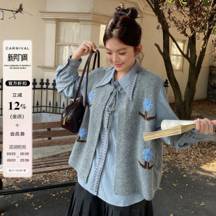 胖mm时尚 长袖 衬衫 春季 百搭上衣外搭复古坎肩宽松套装 女装 套装 大码