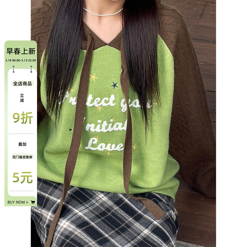 大码女装胖mm巨遮肚显瘦插肩袖连帽毛衣秋季巨好看设计感撞色上衣