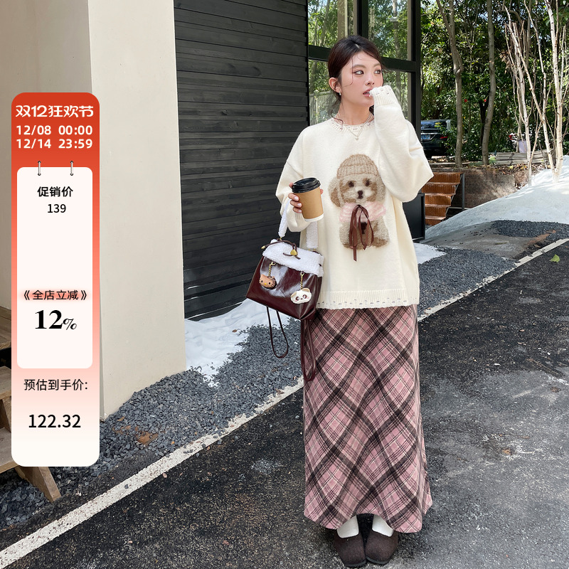大码女装胖mm独特超好看冬装套装秋冬季显瘦毛衣格纹半身裙两件套