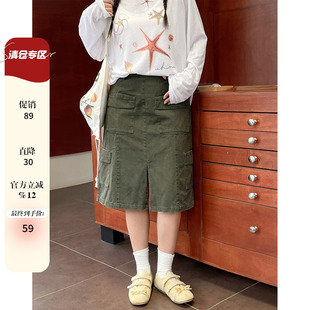 小草微胖定制夏季裙子质感高级感女装大码胖mm复古工装牛仔半身裙