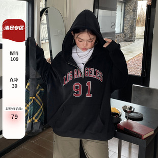 早秋美式宽松慵懒风卫衣大码女装2025新款设计感半拉链连帽上衣潮