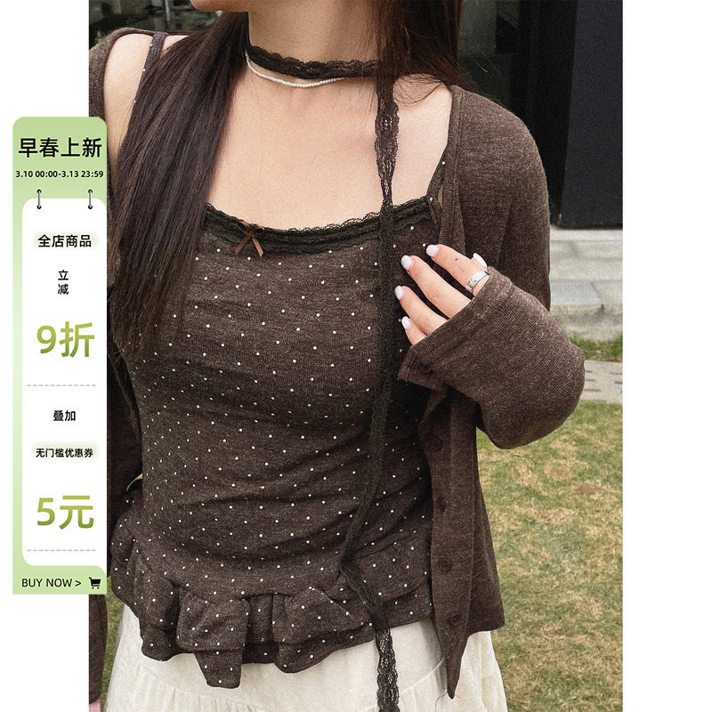 2026春季新款正肩显瘦长袖开衫吊带两件套大码女装复古时尚套装