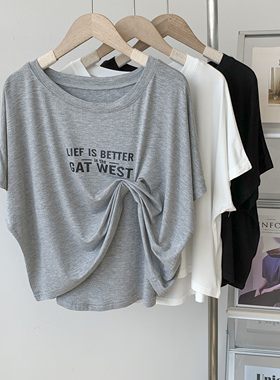 莫代尔字母T恤白色罩衫软糯垂感舞蹈服宽松短款上衣现代舞瑜伽服