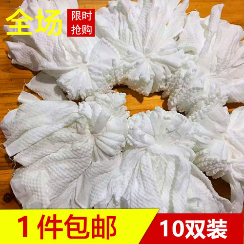 天鹅绒提花小孩高弹力均码短丝袜