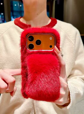 大红色带手腕毛绒手机壳适用vivox80/x70/x60/x50/x30/x20/x9plus/s30pro情侣可爱nex3s/Y500/y300软壳茸毛s9