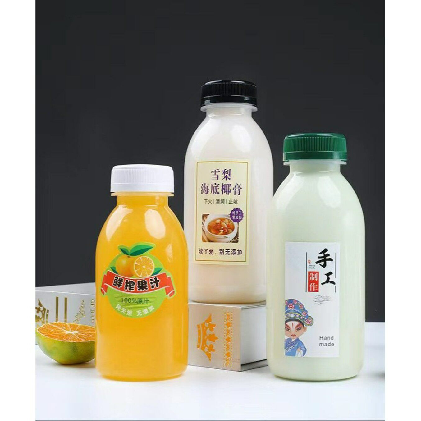 一次性瓶子奶茶海底椰膏专用吸吸膏耐高温塑料瓶豆浆饮料瓶龟苓膏