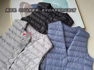 可爱又保暖 多色可选 不退不换 超轻白鸭绒羽绒马甲