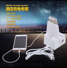 chargeur - Ref 1293138 Image 6