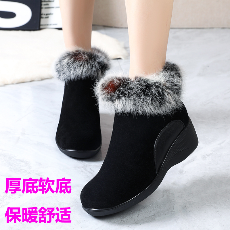 雪地靴女真皮厚底保暖短靴妈妈鞋